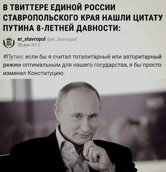 «это уже определённый тренд»: как на западе растёт недовольство президентом украины и его действиями — рт на русском