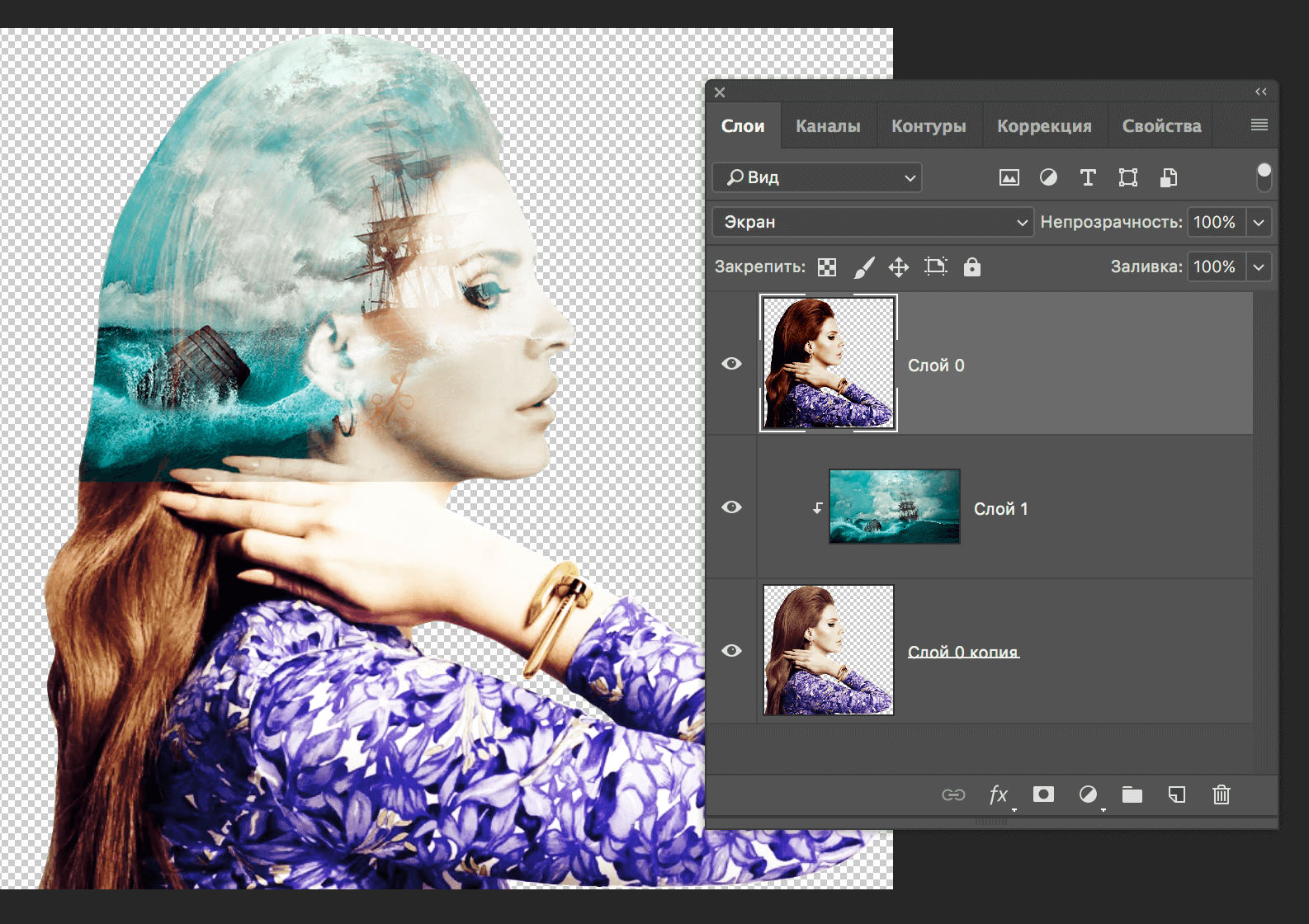 Режимы наложения слоёв в adobe photoshop