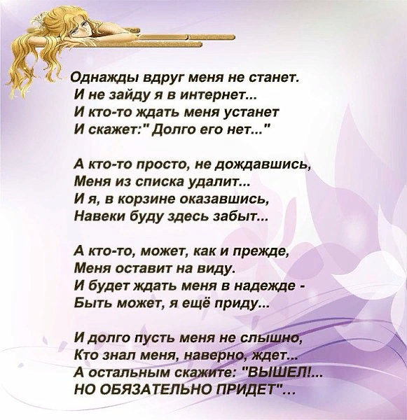 Как организовать день рождения ребенка дома самостоятельно