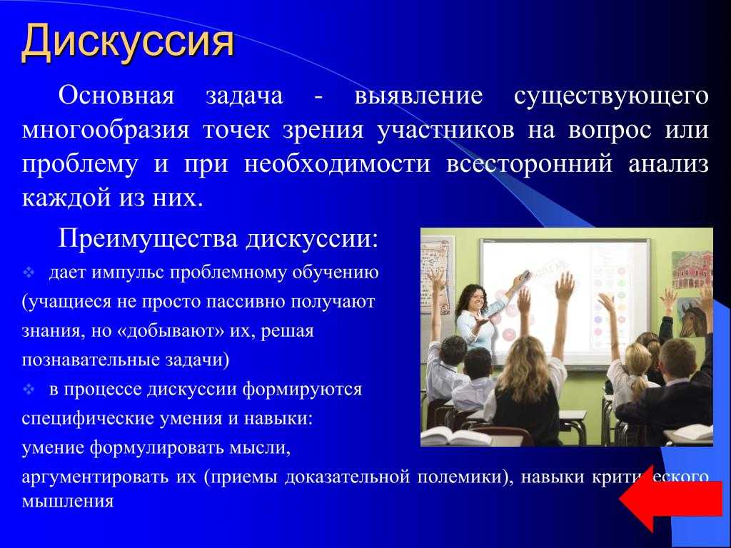 Какой режим замера экспозиции лучше?