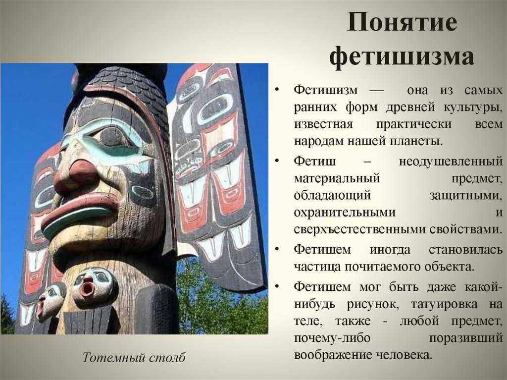 12 заповедей фейсситтинга или как сесть мужчине на лицо