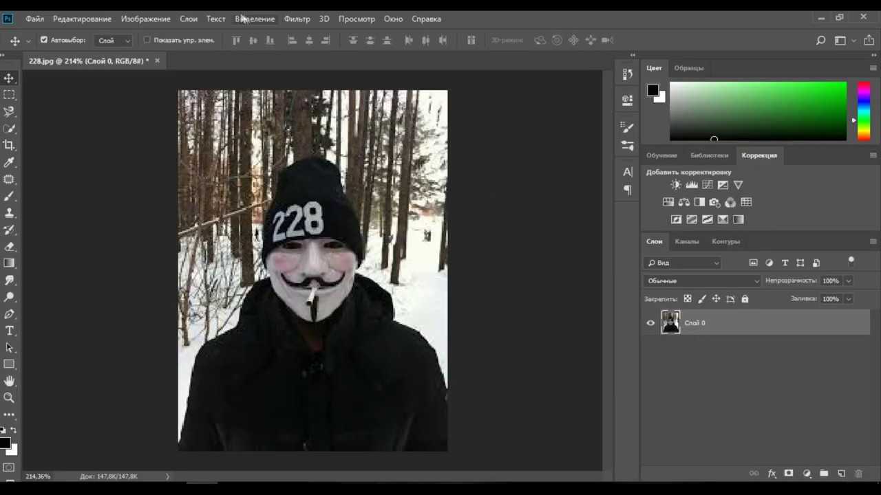 Создаём эффект помех vhs в фотошоп / creativo.one