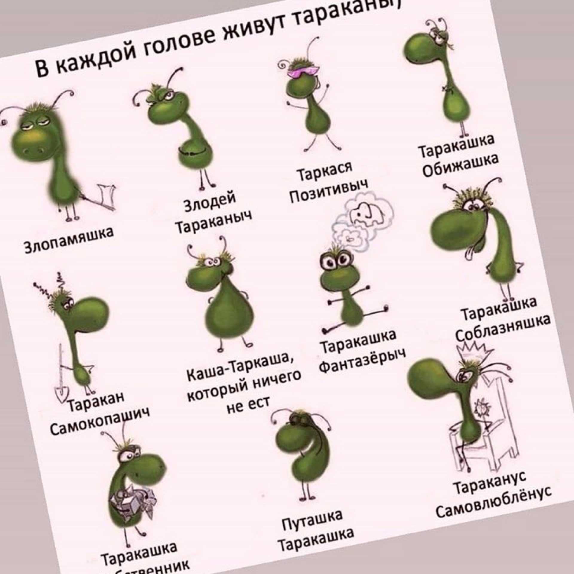 Как получаться на фотографиях красиво и естественно