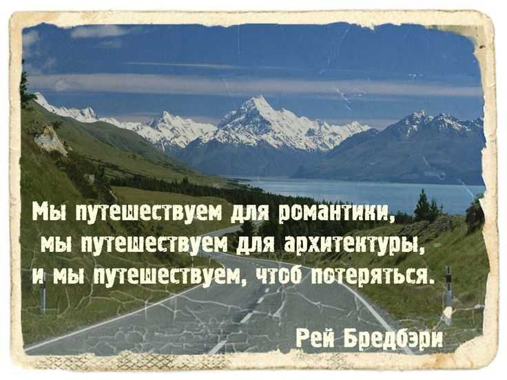 Пророческое призвание пушкина