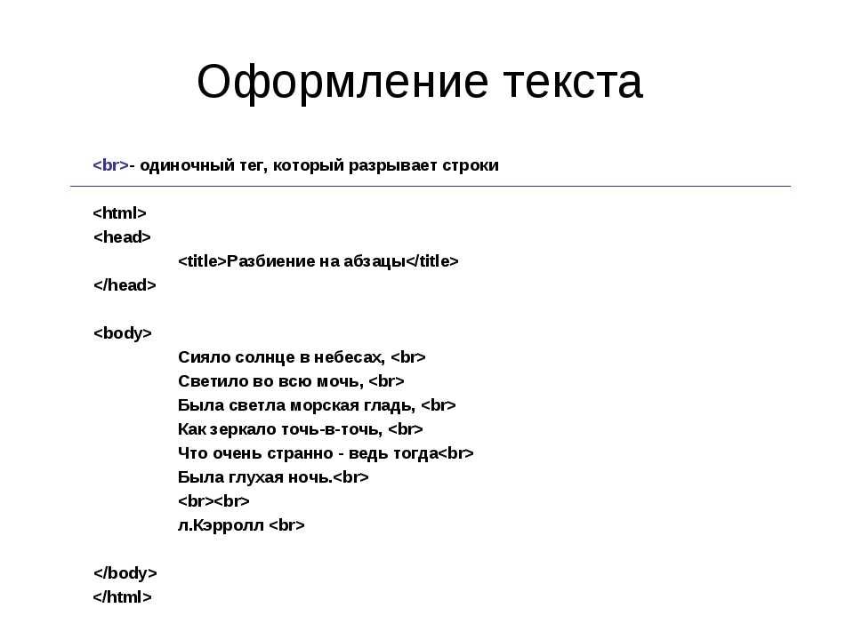63 сервиса для копирайтеров, чтобы создать идеальный текст
