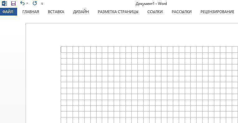 Девять текстур тетрадных и блокнотных листов и для Photoshop, файлы JPG и PAT