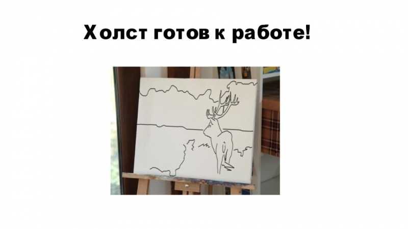 Как превратить фотографию в эскиз за 20 простых способов сегодня