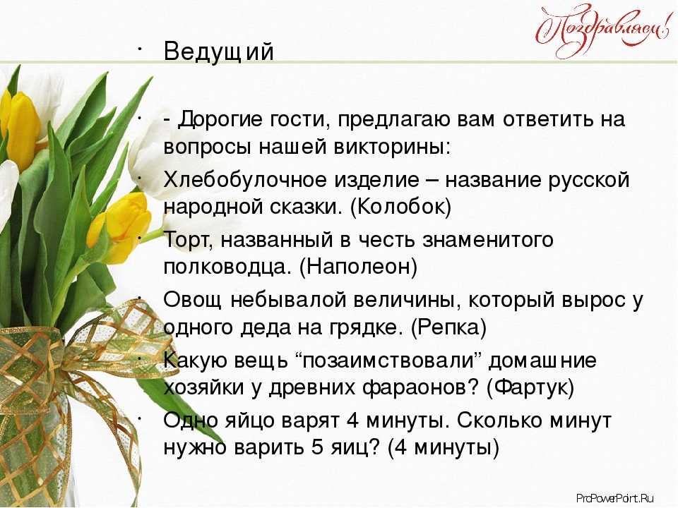 Стихи на день матери — про маму красивые до слез