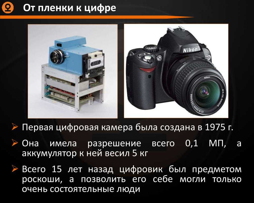 20 тем для обсуждения в группах (спорные) / общая культура | thpanorama - сделайте себя лучше уже сегодня!