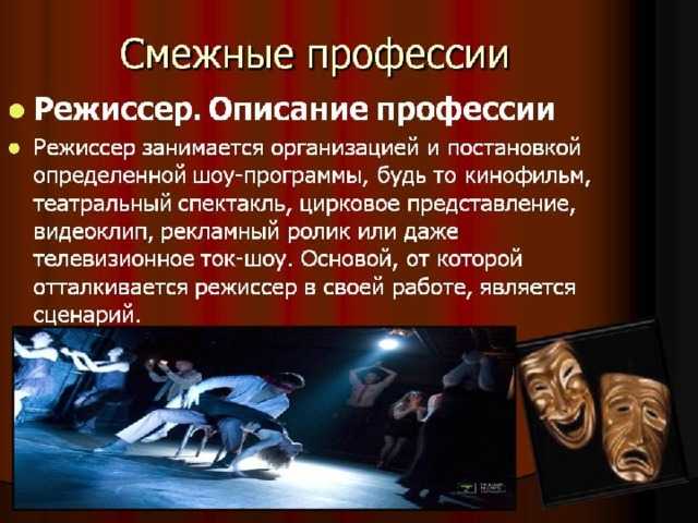Пять приемов фотосъемки концертов