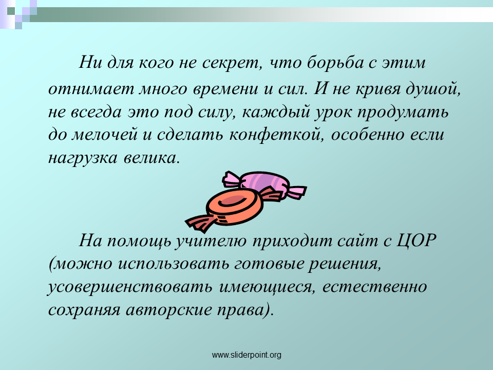 57 вдохновляющих цитат от мастеров-фотографов - photar.ru
