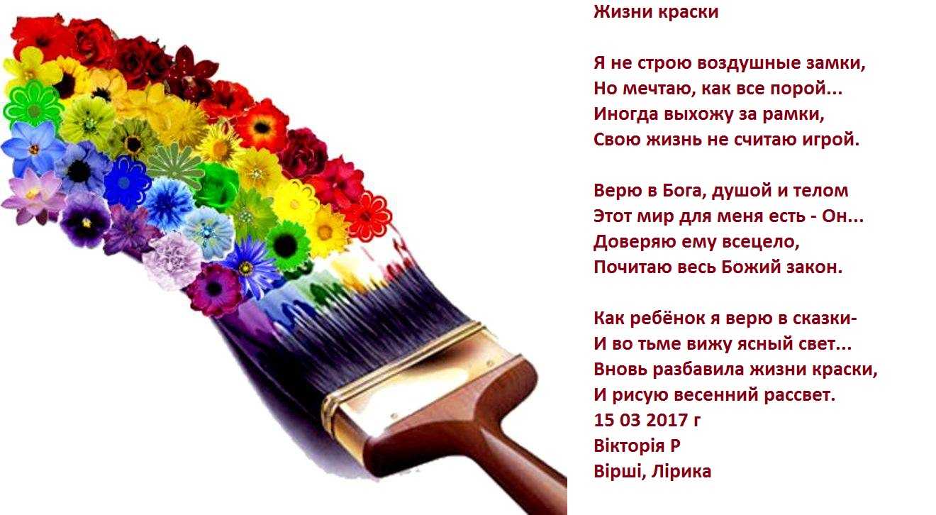 Как фотографировать солнце, на солнце и против солнца › цифровая фотография