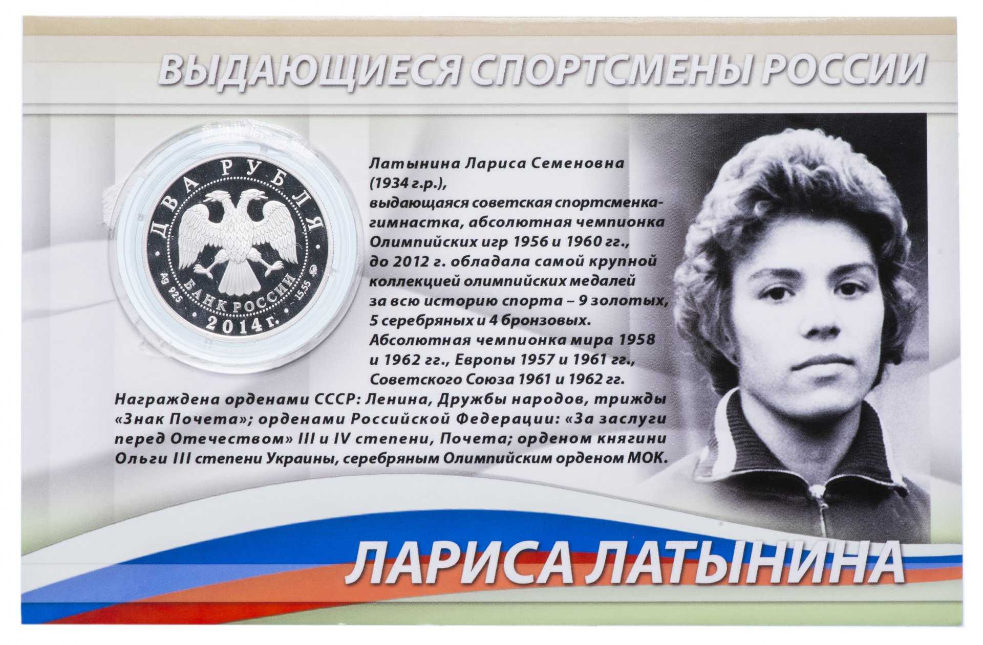 70 цитат о жизни и смерти, которые вдохновляют » 1gai.ru - советы и технологии, автомобили, новости, статьи, фотографии