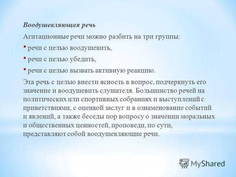 Повторение событий в жизни человека - портал обучения и саморазвития