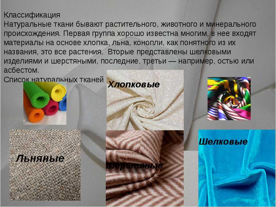 Настройки фотоаппарата для предметной съемки: советы и рекомендации