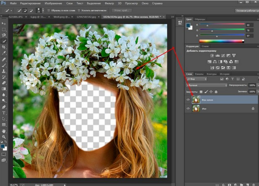 Как заполнить фигуру изображением в canva