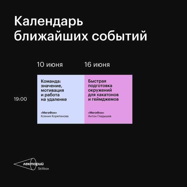 225 советов от известных фотографов #1