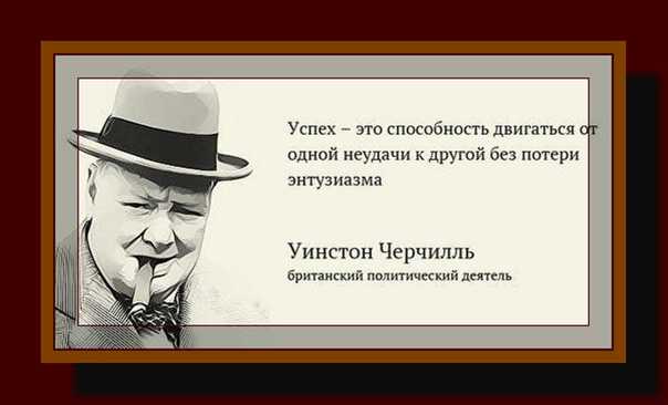 Установление соответствия