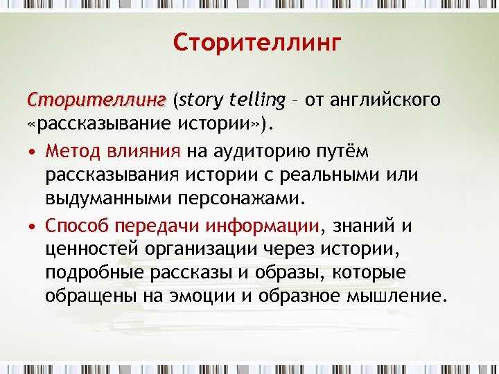Как хорошо выглядеть в кадре: 30 советов от фотографа-профессионала