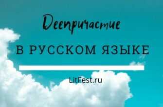 Самые красивые горы в мире (+ много фото)