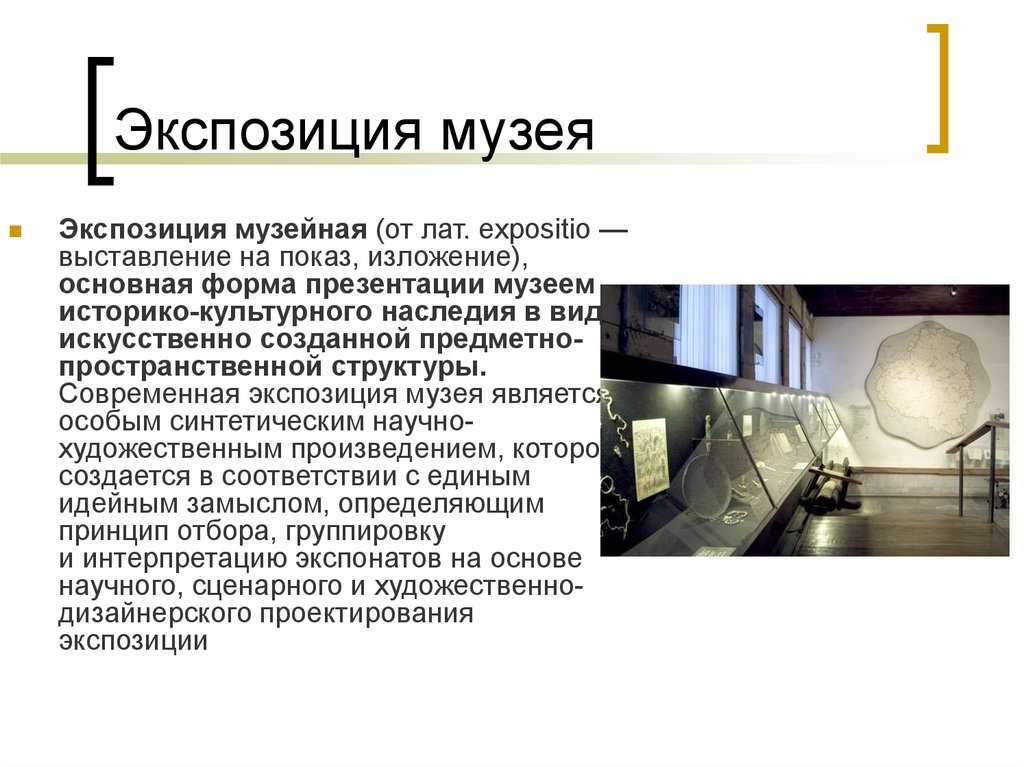 Прежде, чем пытаться понять разницу между штатным и расширенным диапазонами, фотографу нужно знать, что происходит в камере при изменении значений ISO