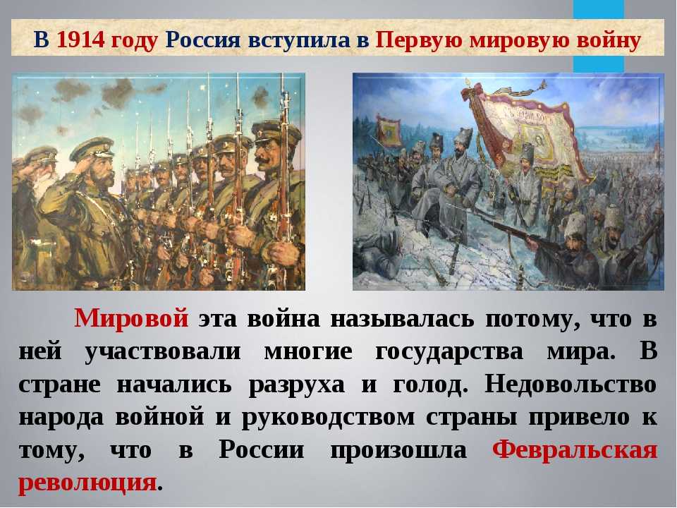 25 самых кровопролитных войн в истории человечества