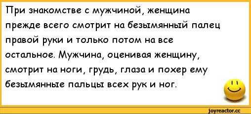 Чтобы подчеркнуть красоту мужского тела, нужно обратить внимание на осанку модели Многие позы, которые подходят женщинам, не подходят мужчинам Помните, что ваша цель - подчеркнуть именно маскулинность