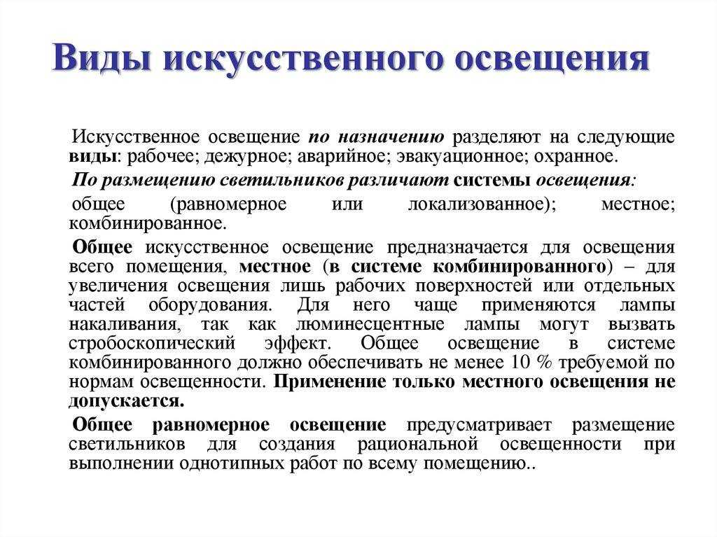 Как делать правильный выбор: следуй за сердцем, а не за страхом
