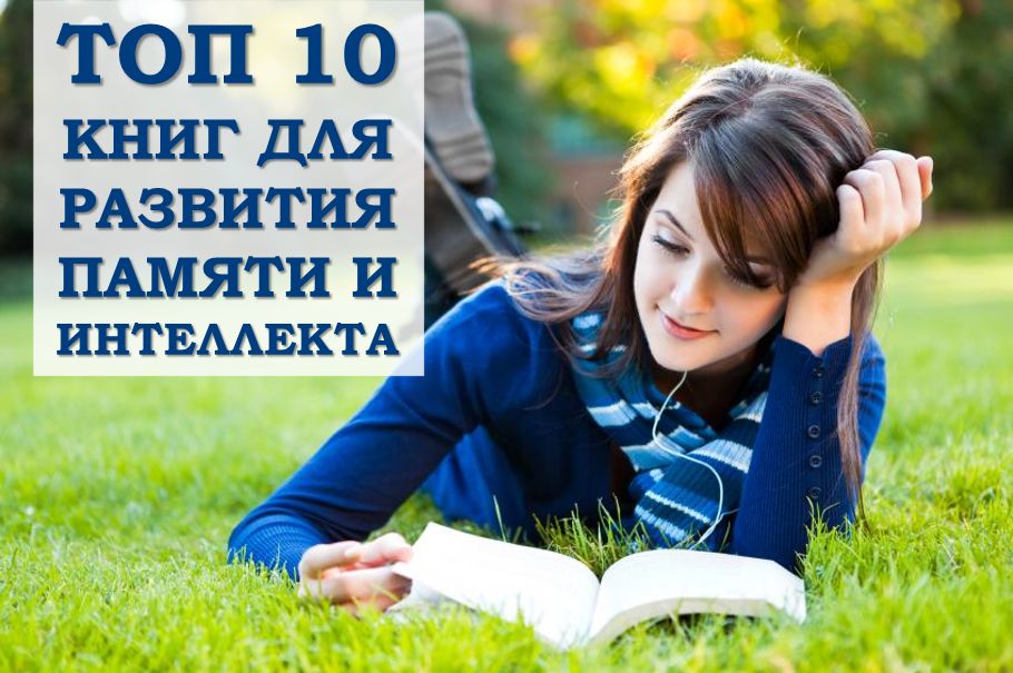 12 книг, которые помогут разобраться в искусстве и расширить кругозор | brodude.ru