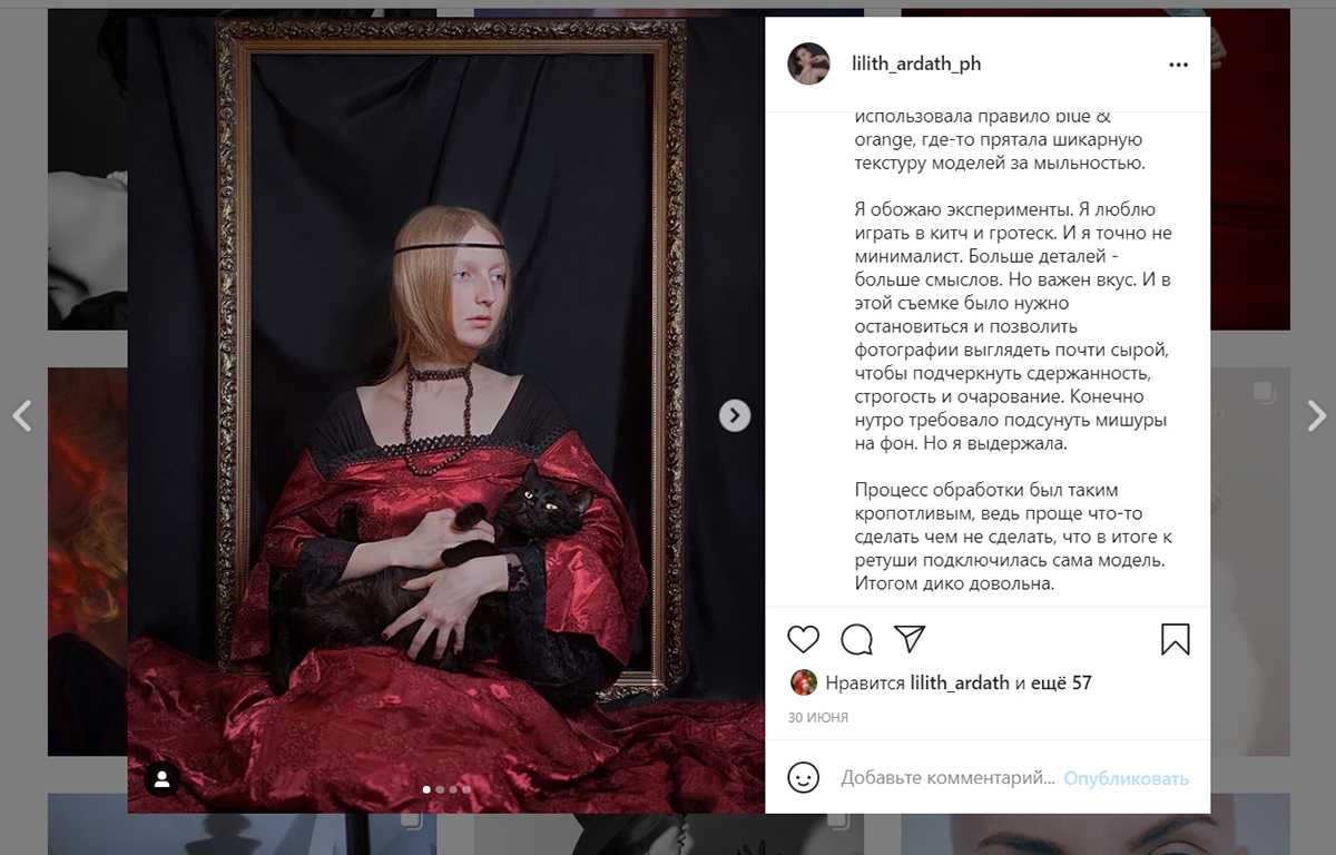 9 известных фотографов, на работах которых нужно учиться | фотография как источник сил