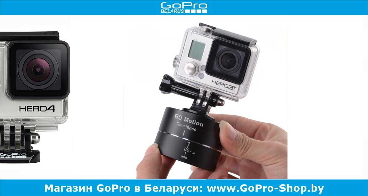 Обзор gopro hero 10 black: неубиваемая камера с экстремальной стабилизацией - 4pda