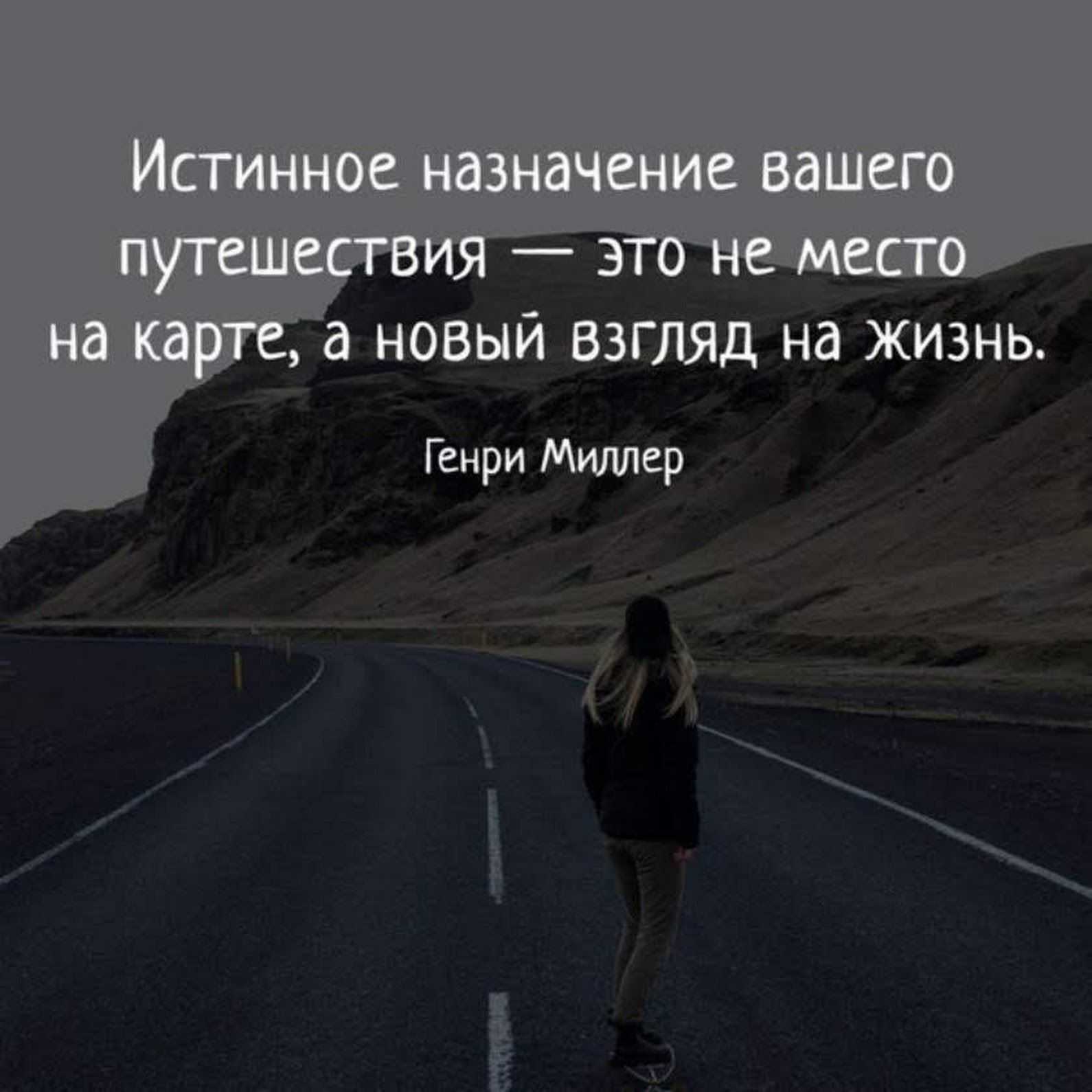 Красивые стихи, берущие за душу — о жизни и любви