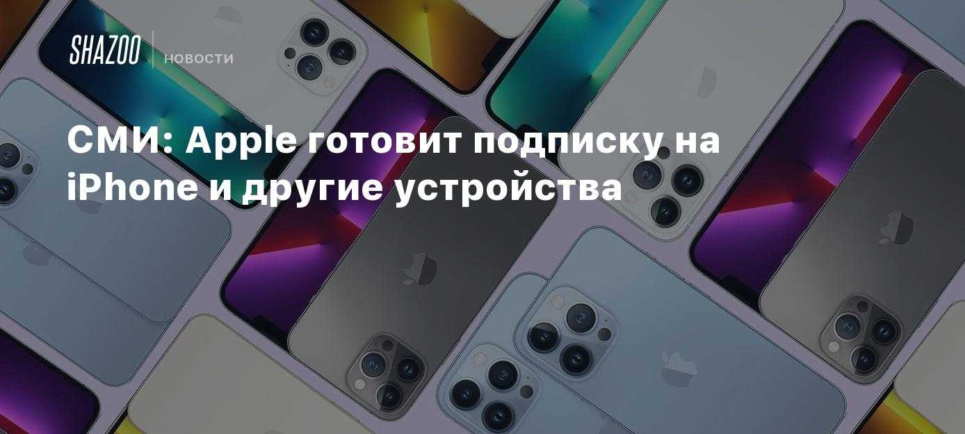 Тест-обзор sony slt-a99: три недели на службе у редакции smartphone.ua