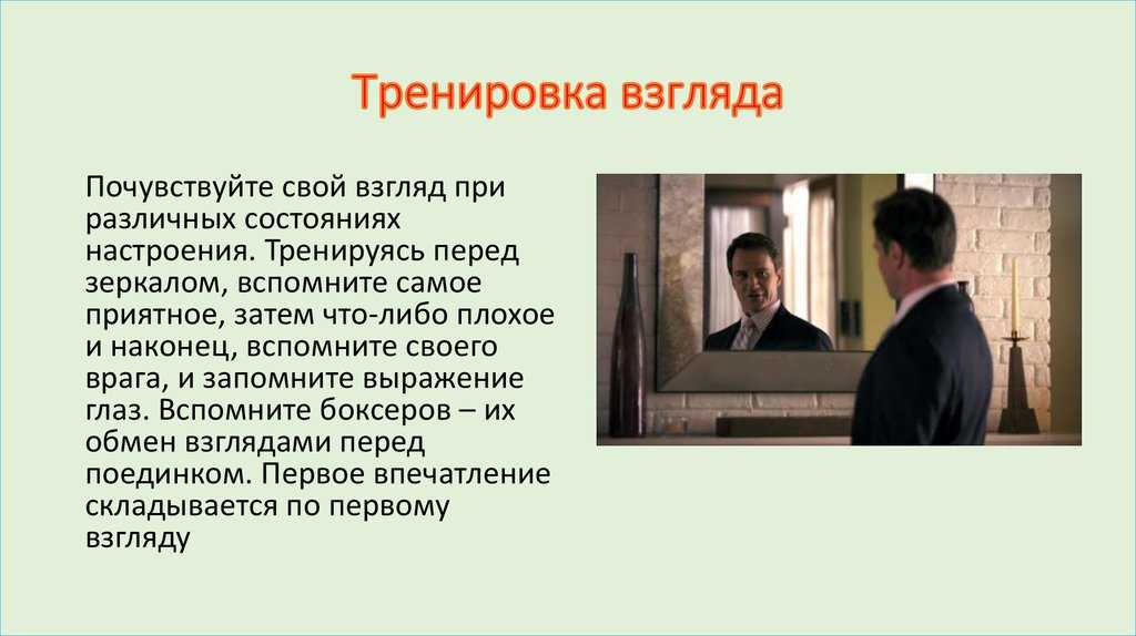 Как научиться фотографировать с нуля. 105 советов от выпускницы лондонского колледжа сент-мартинс — нож