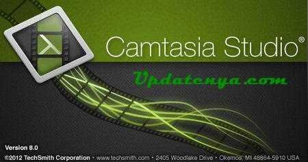 Секрет создания видео роликов в camtasia studio 9 | info-cast.ru