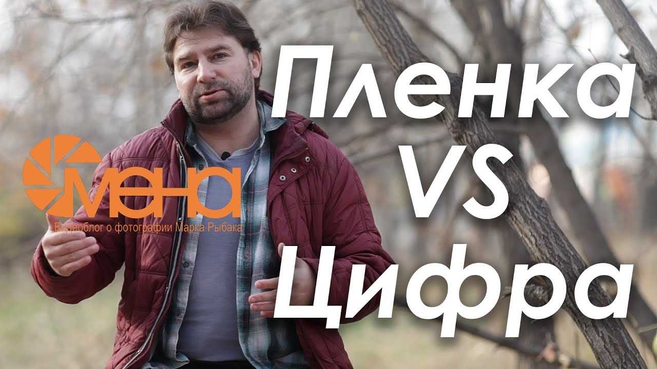 Как снимать ночную стрит-фотографию