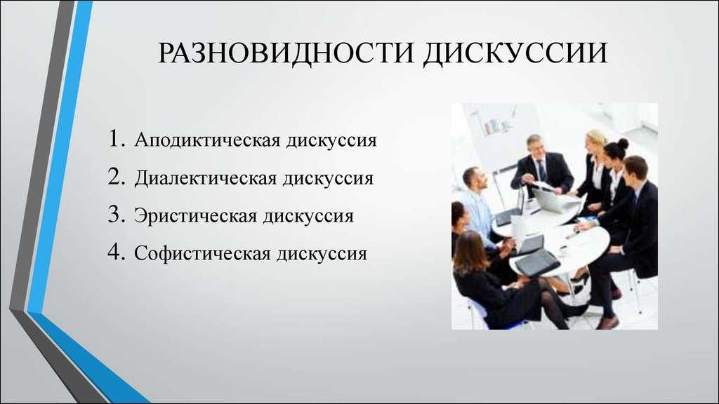 20 законов композиции, которые гарантированно улучшат ваши фотографии