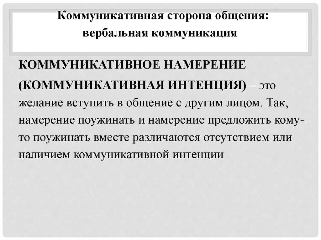 Честные и откровенные статусы про чужое мнение | lovetrue.ru