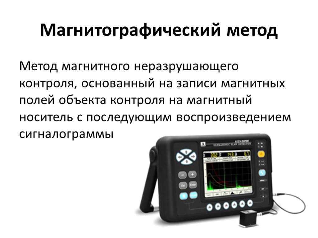 Smart-объекты - секрет удобной работы с фильтрами - фотожурнал - фотошкола михаила панина