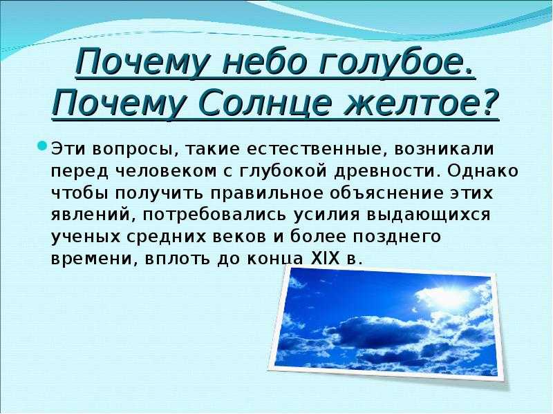 Лунный свет в кинематографе выглядит по-разному Иногда он серебряный, иногда голубой, а иногда просто белый Так как видение света Луны субъективно, кинорежиссеры давали себе волю фантазии в последние десятилетия В этом видео вы узнаете о четырех видах