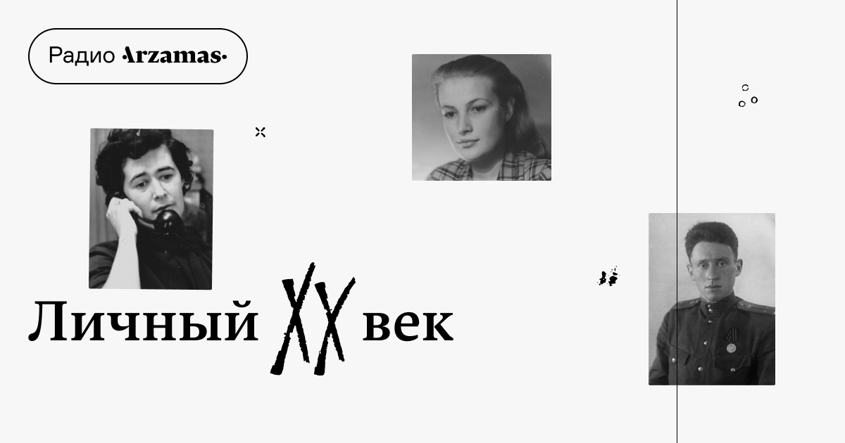 Таинственное искусство: «постоянство памяти» сальвадора дали