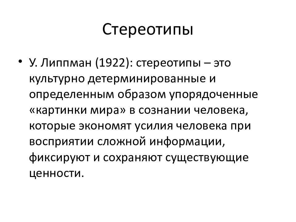 Экспозиция в фотографии: полное руководство для начинающих по правильному экспонированию кадра [2019]