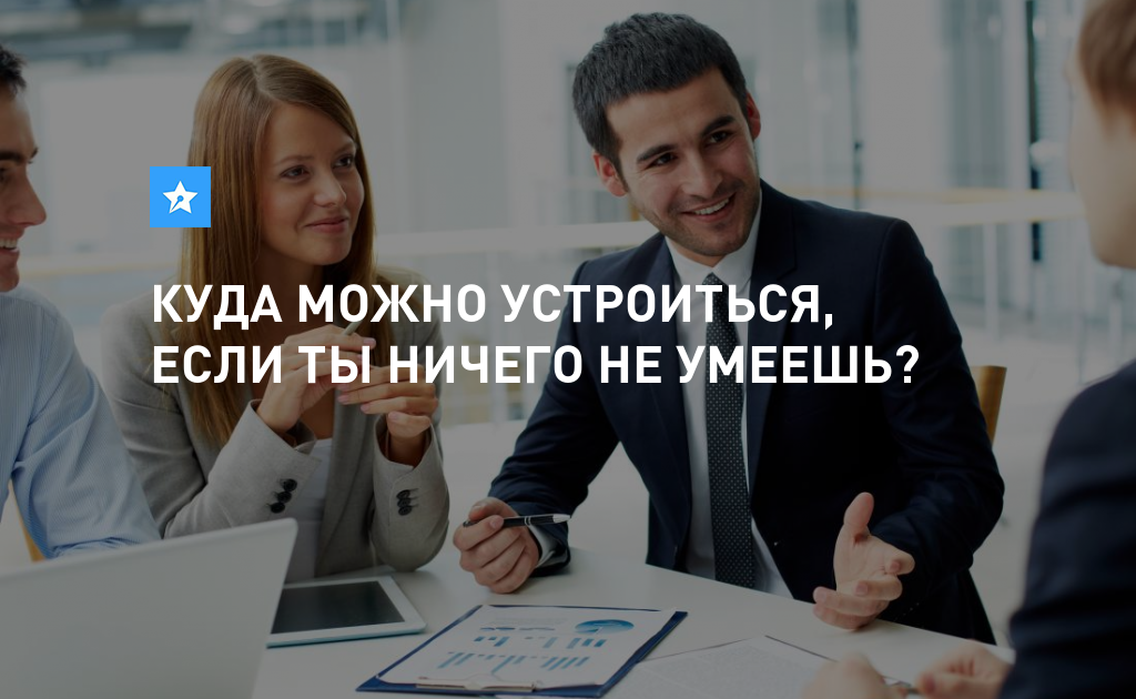 100 идей для фотографий, когда вам нечего фотографировать