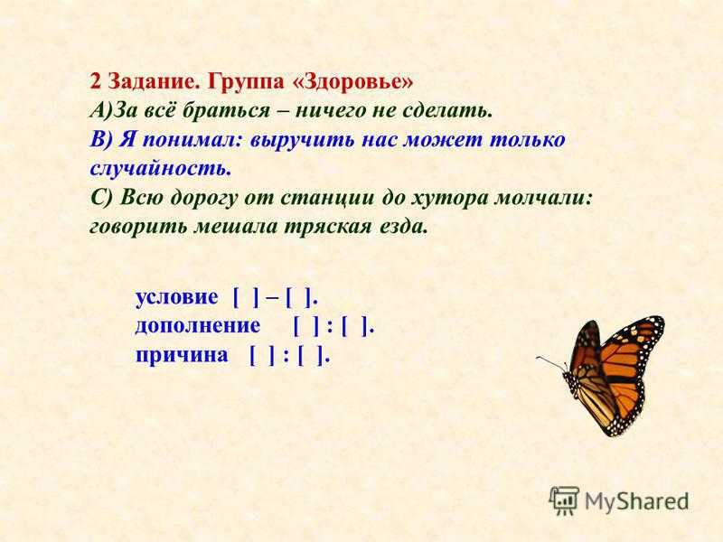 Эжен атже