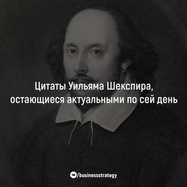 100 коротких мотивирующих цитат и фраз на каждый день :: инфониак