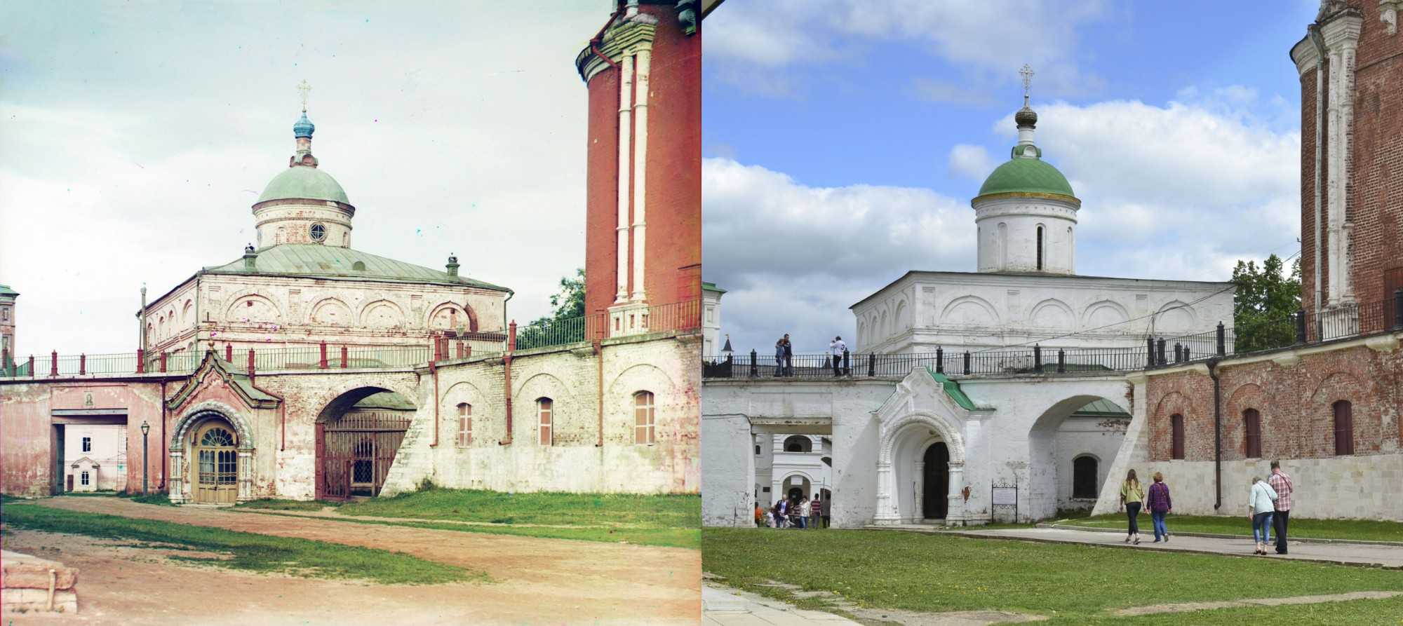 Империя в цвете: прокудин–горский