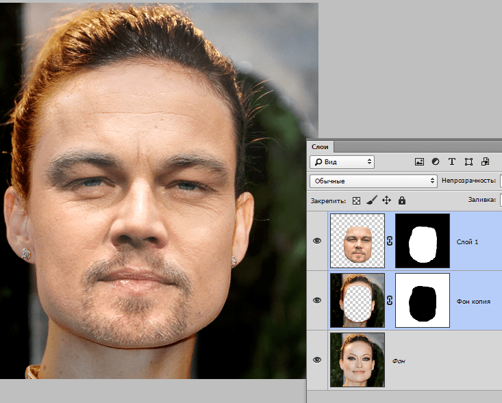 Как вырезать объект в photoshop online?