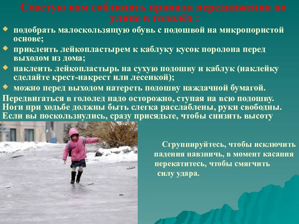 Стихи, берущие за душу - о жизни и любви | rl разные люди