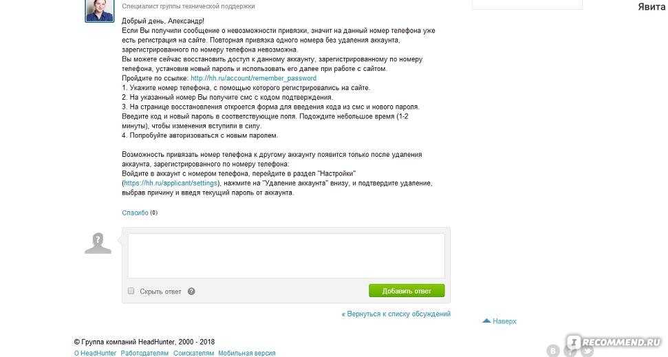 9 сервисов поиска по фото с телефона - google, yandex и не только