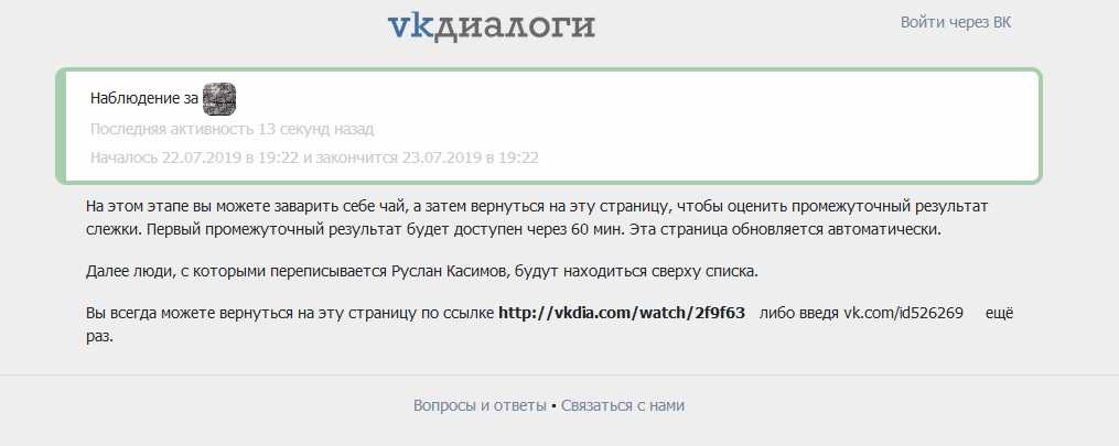 Кузнецова, ляля мендыбаевна - wi-ki.ru c комментариями